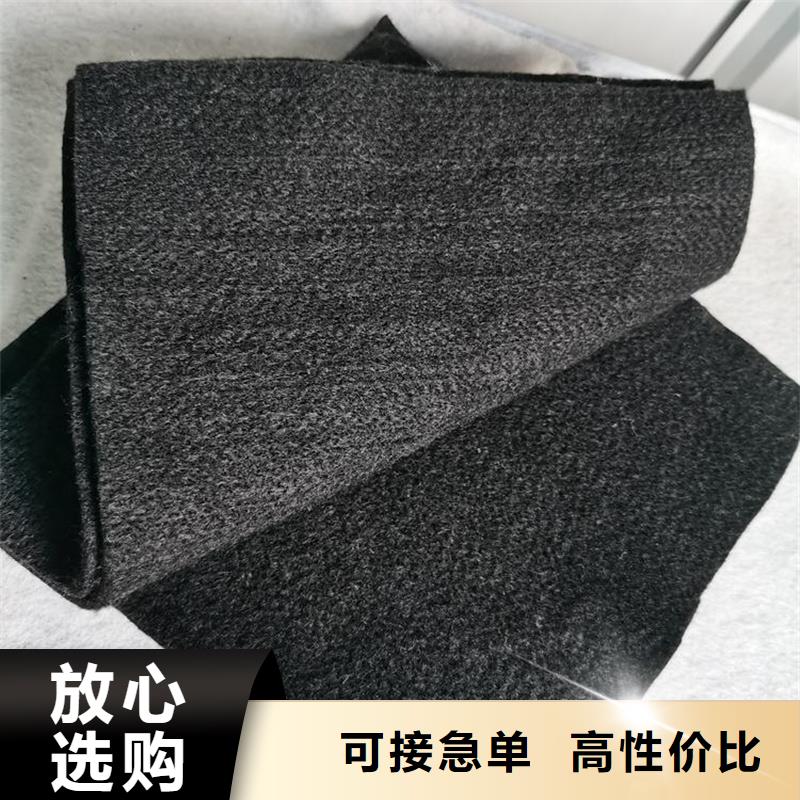 信泰源產(chǎn)業(yè)用無紡布-看百家不如一問