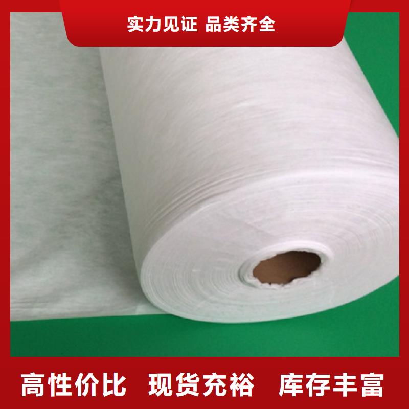 優(yōu)質(zhì)信泰源窗簾用無紡布的廠家