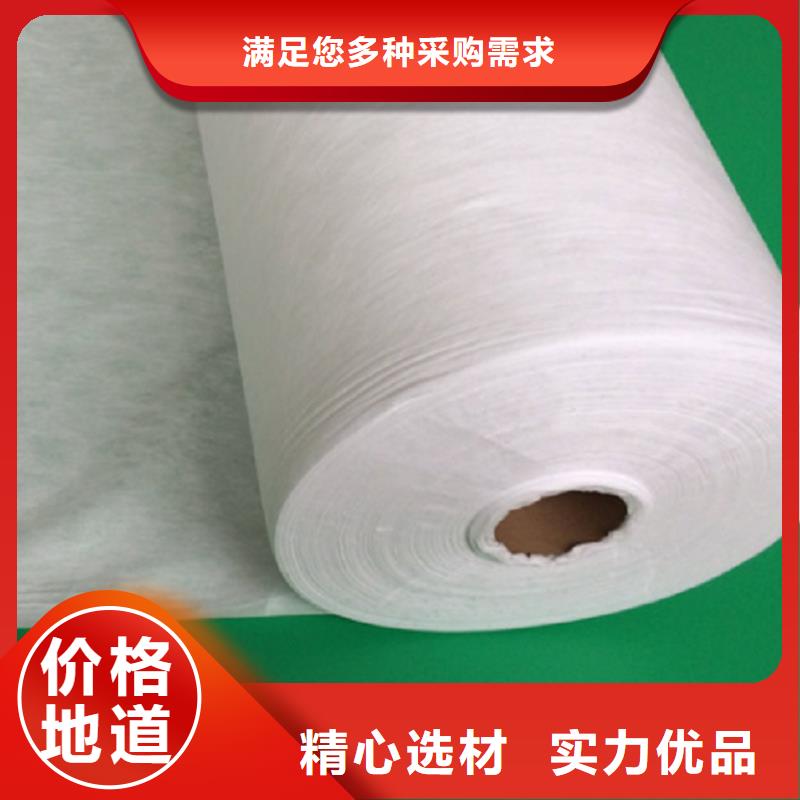 信泰源窗簾用無紡布解決方案