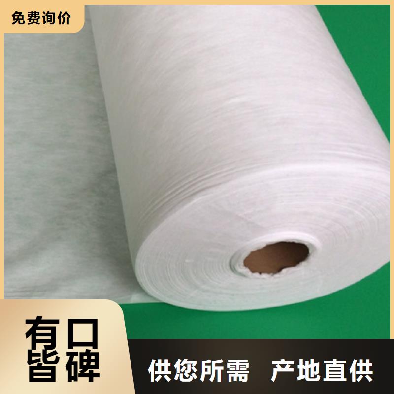 信泰源无纺布量大优惠