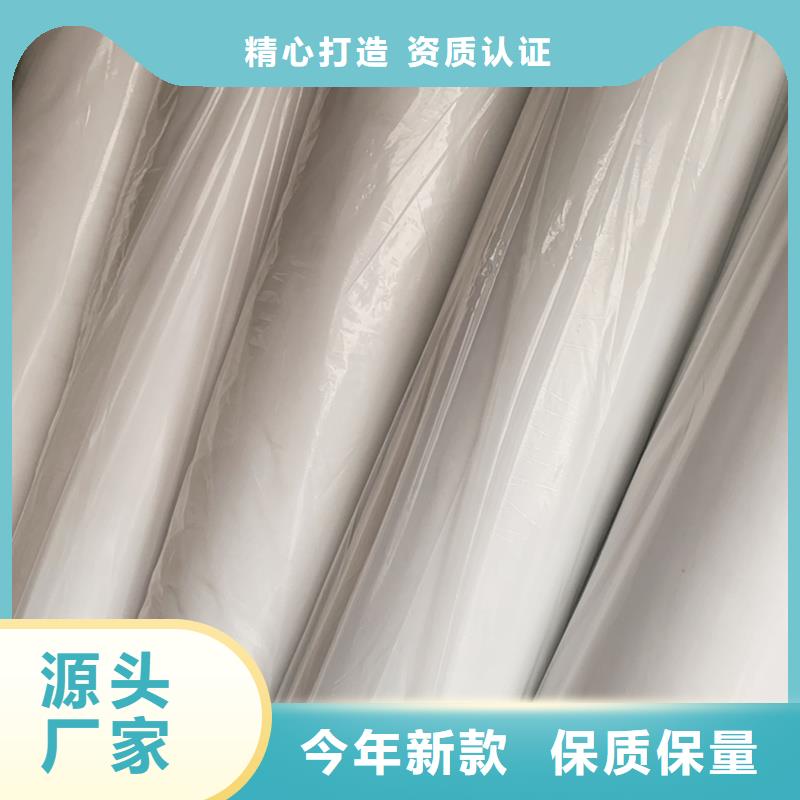 資訊：阻燃半導(dǎo)電布生產(chǎn)廠家