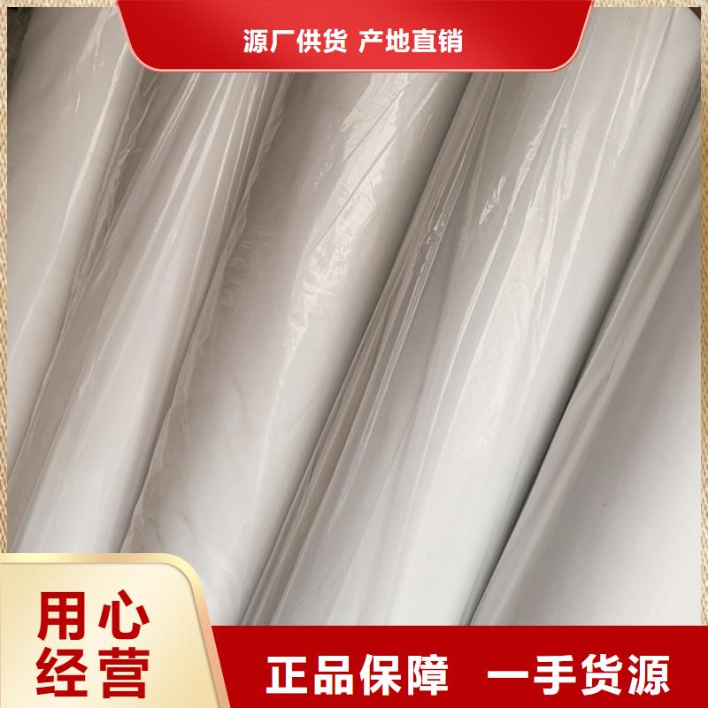 價格低的耐高溫碳晶發(fā)熱板用無紡布廠家