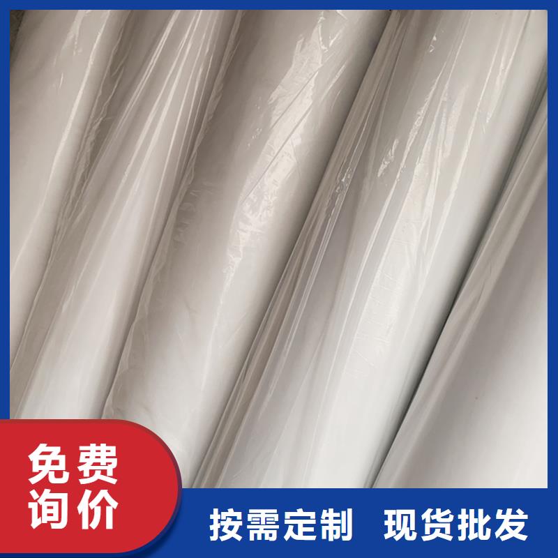 信泰源阻燃防火無紡布現(xiàn)貨直銷廠家