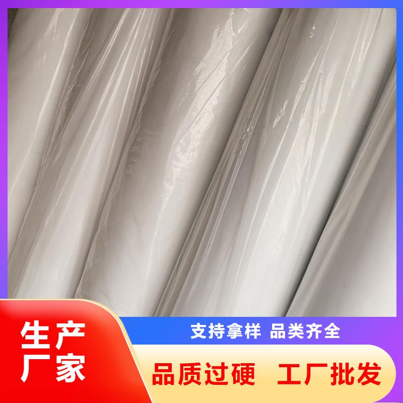 信泰源无纺布薄利多销