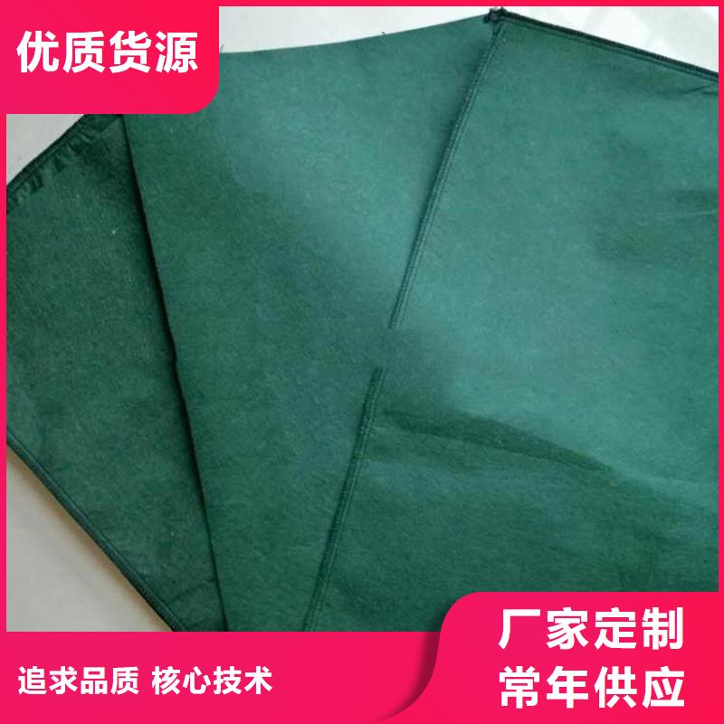 销售信泰源阻燃防火无纺布_品牌厂家