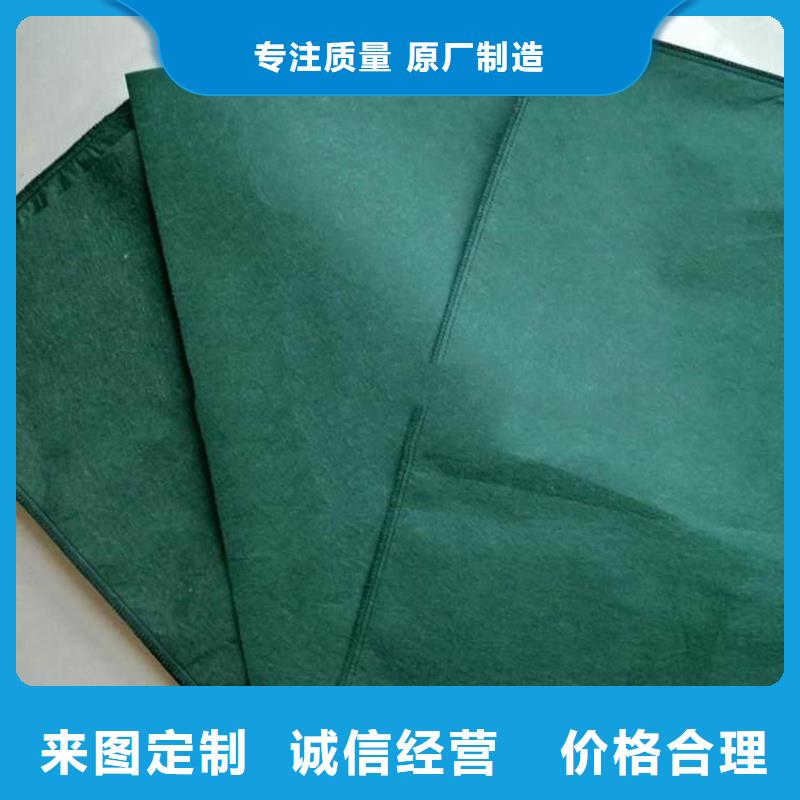 信泰源阻燃防火无纺布大型生产基地