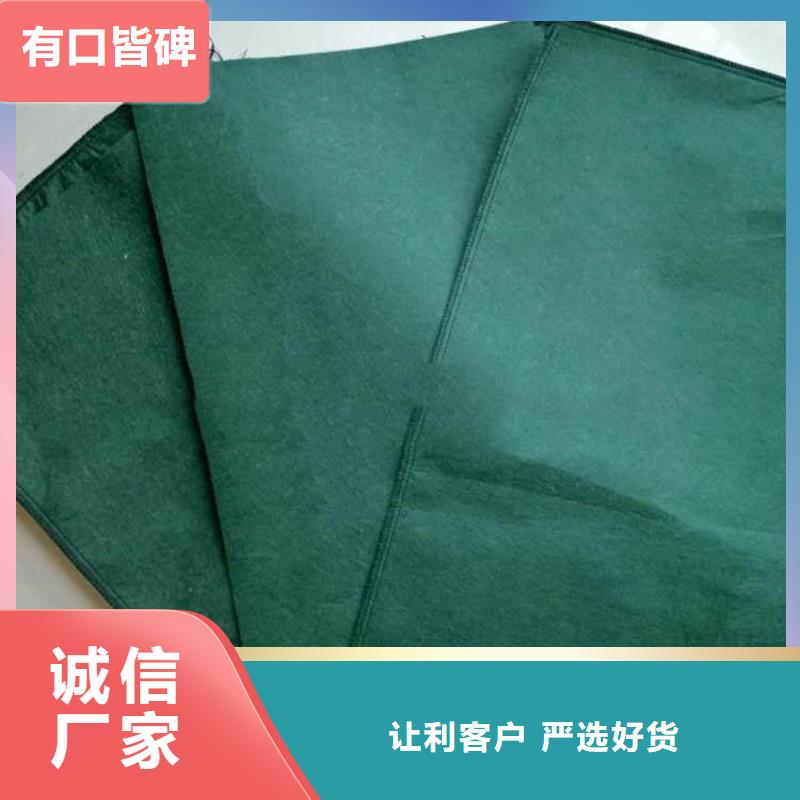 【信泰源產(chǎn)業(yè)用無紡布】廠家