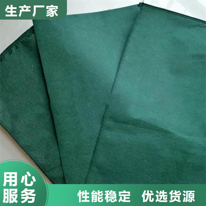 廠家直銷信泰源無紡布、可定制