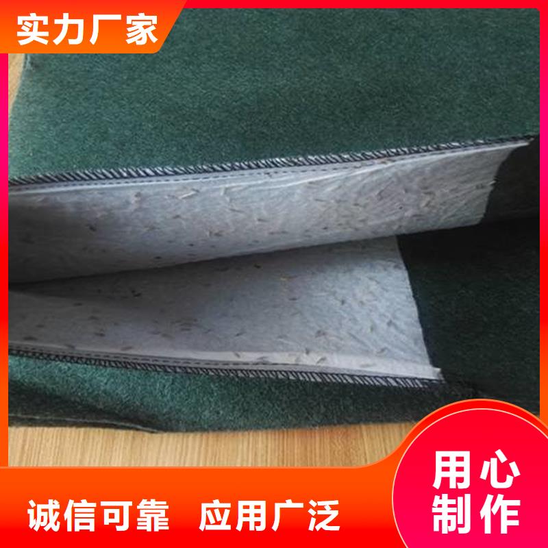 定做耐高溫碳晶發(fā)熱板用無紡布的經(jīng)銷商