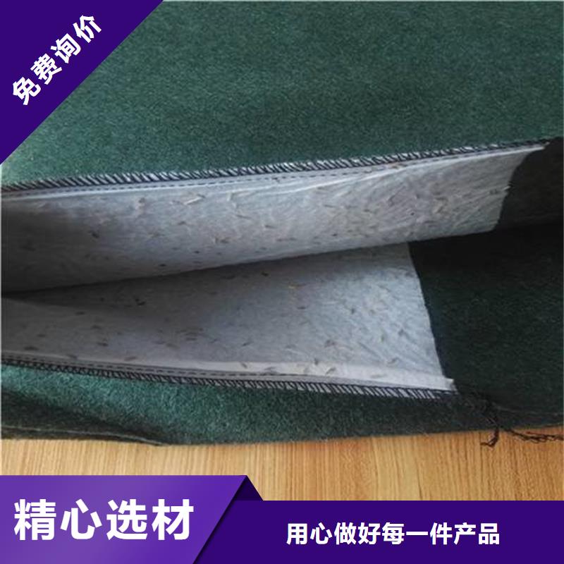 阻燃半導(dǎo)電布加工廠家