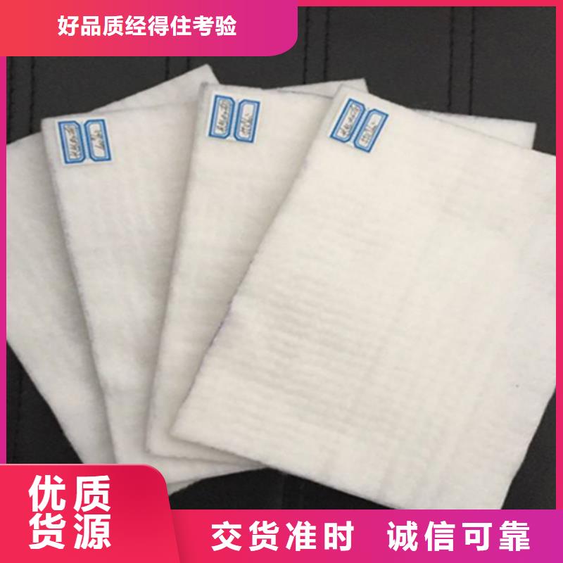 信泰源產(chǎn)業(yè)用無紡布好的選擇