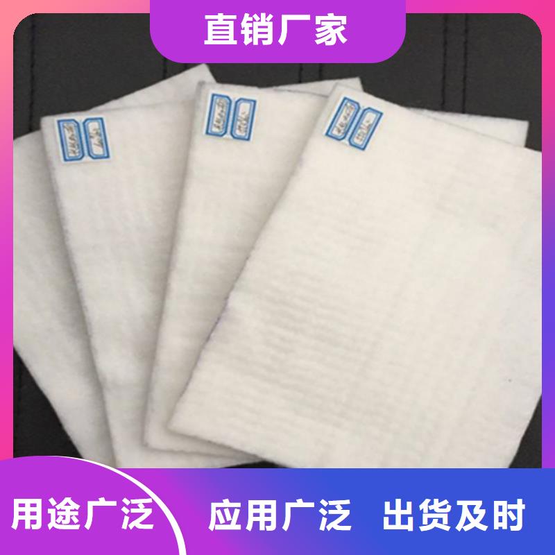信泰源窗帘用无纺布-多年大厂