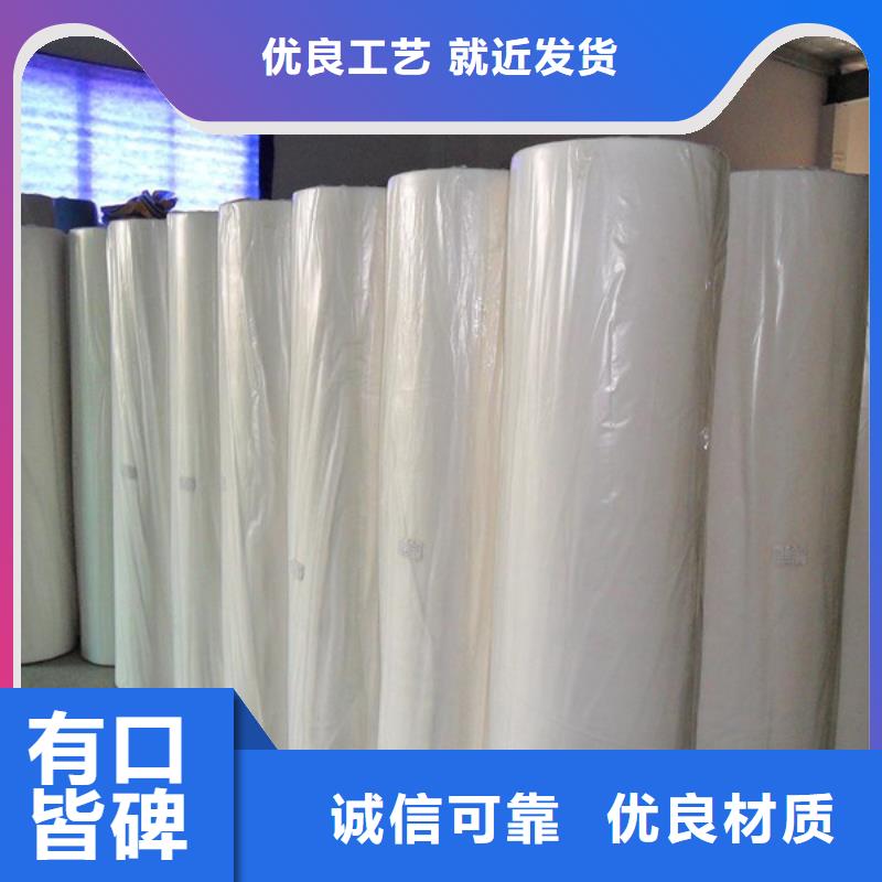 廠家直銷信泰源無紡布、可定制