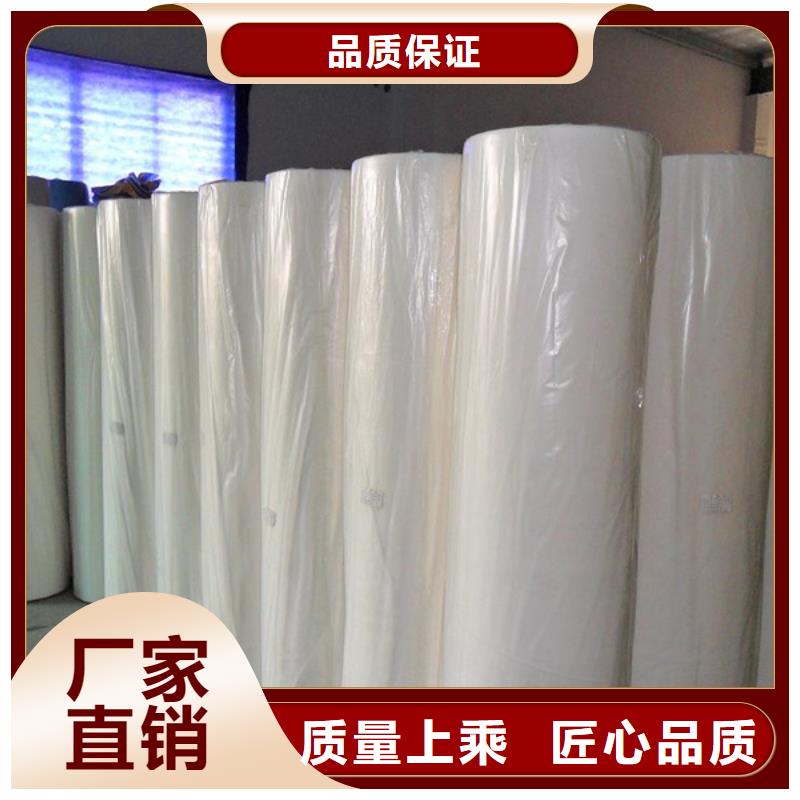 #納米鋰電隔膜無紡布#現(xiàn)貨供應