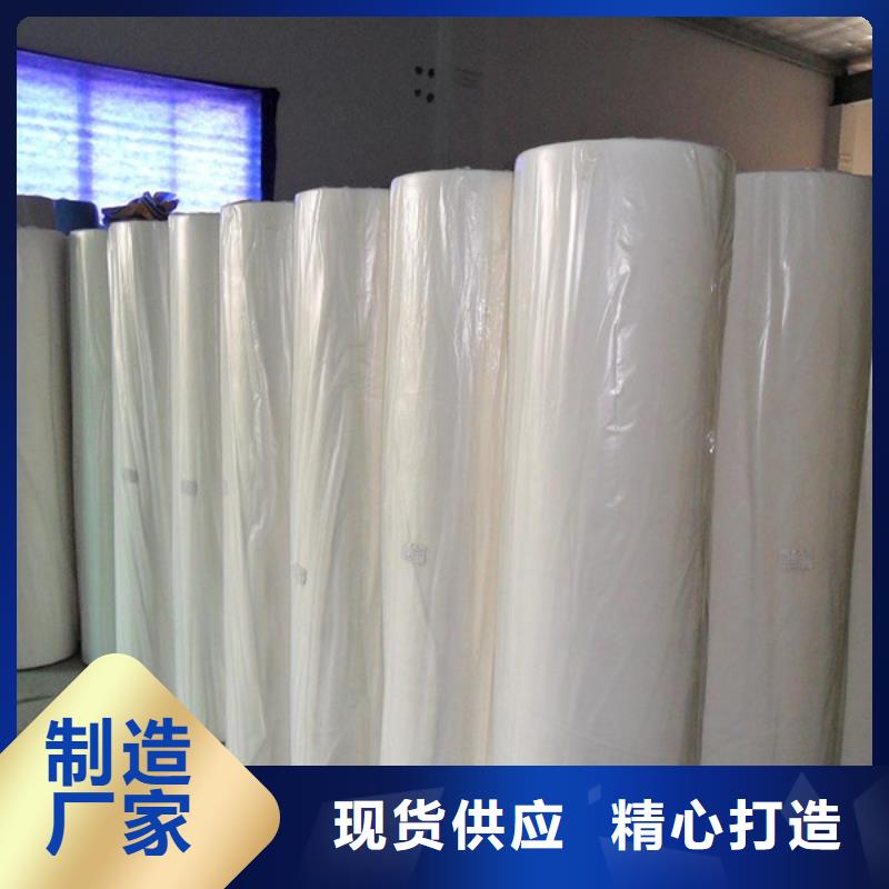 信泰源产业用无纺布价格合理的公司