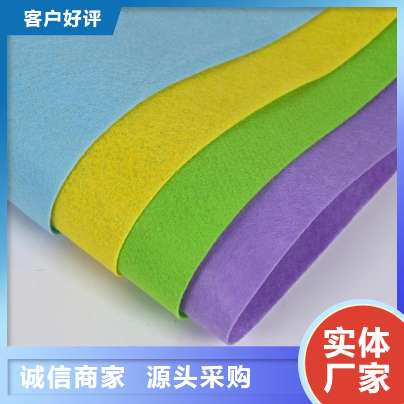 信泰源產(chǎn)業(yè)用無(wú)紡布廠家實(shí)地貨源