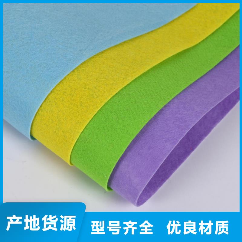 信泰源無紡布價格品牌:信泰源科技有限公司