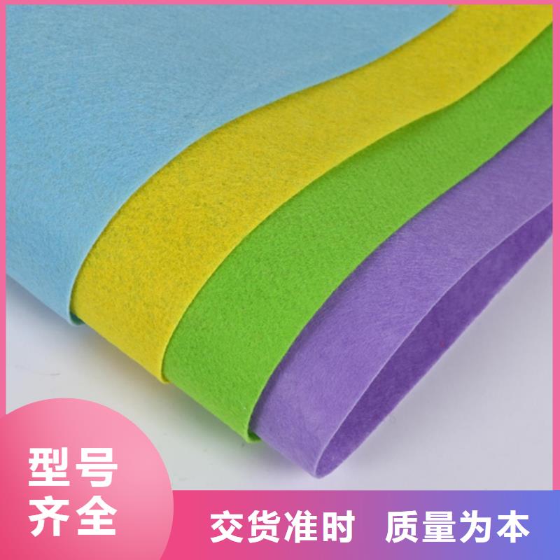 采購信泰源窗簾用無紡布-實體廠家可定制