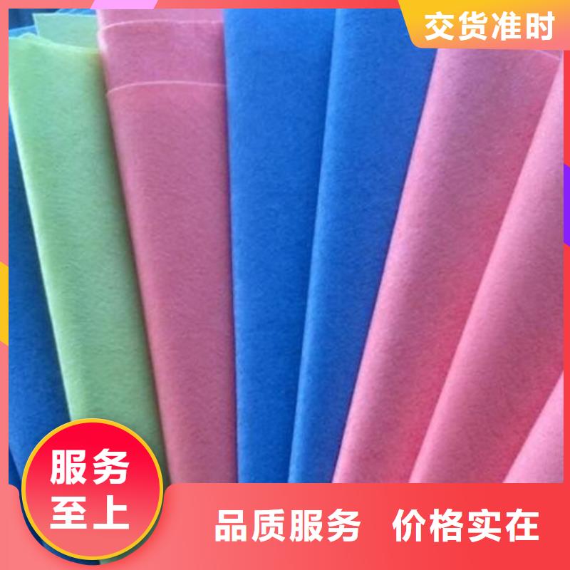 信泰源無紡布-看百家不如一問