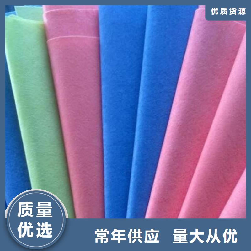信泰源產(chǎn)業(yè)用無紡布訂購熱線
