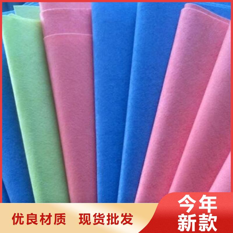 價格低的耐高溫碳晶發(fā)熱板用無紡布廠家