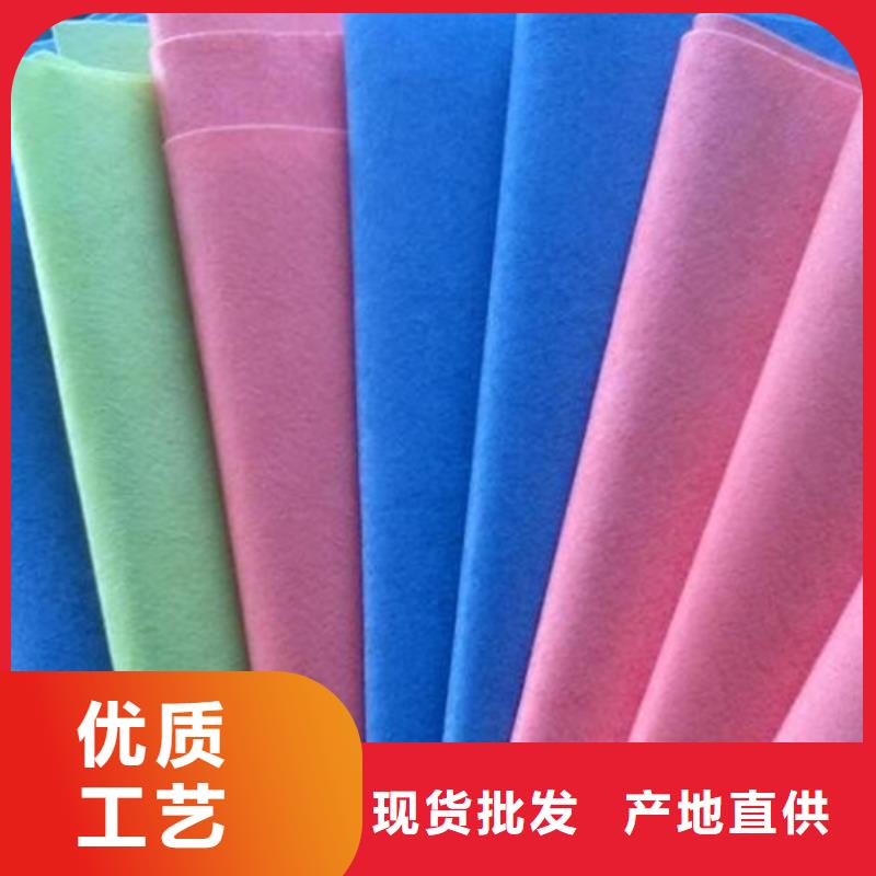 信泰源無紡布廠家-高品質(zhì)