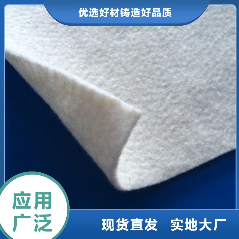 產(chǎn)業(yè)用無紡布企業(yè)-質(zhì)量過硬
