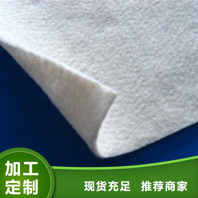 批發(fā)產(chǎn)業(yè)用無紡布_誠信廠家