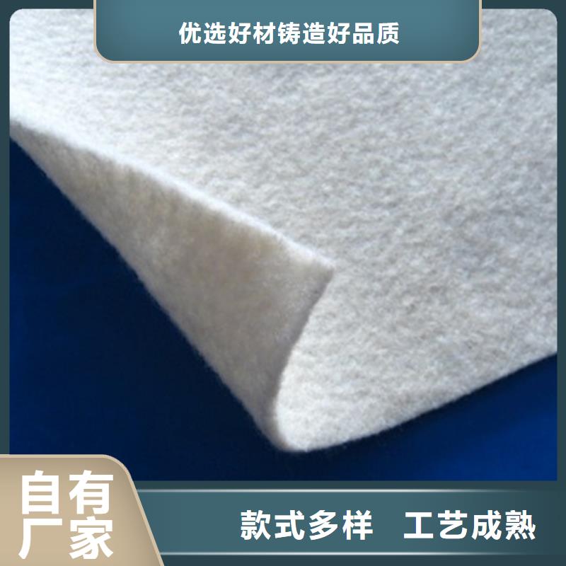 信泰源產(chǎn)業(yè)用無紡布好的選擇