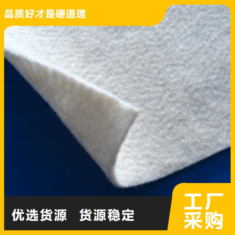 阻燃半導(dǎo)電布加工廠家