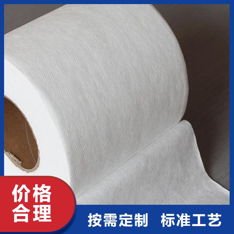 質(zhì)優(yōu)價(jià)廉的信泰源產(chǎn)業(yè)用無(wú)紡布基地