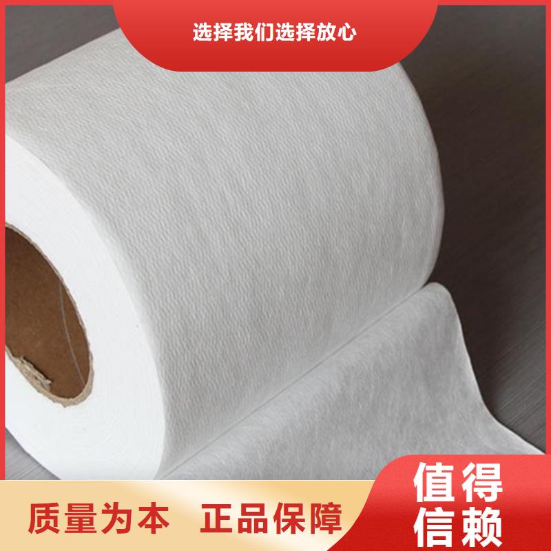 信泰源阻燃防火無紡布價格含運費