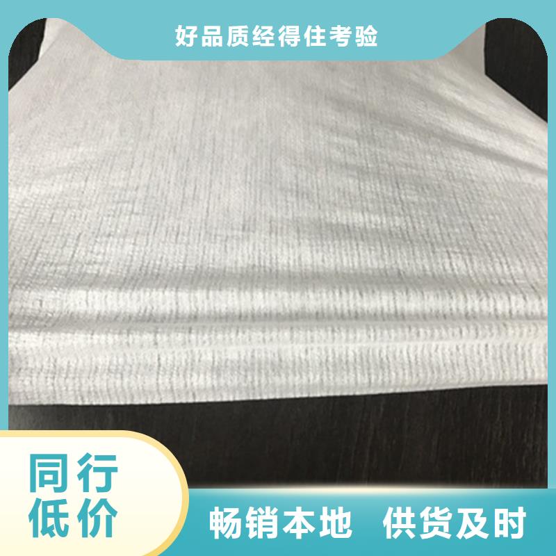 信泰源阻燃防火無紡布價格含運費