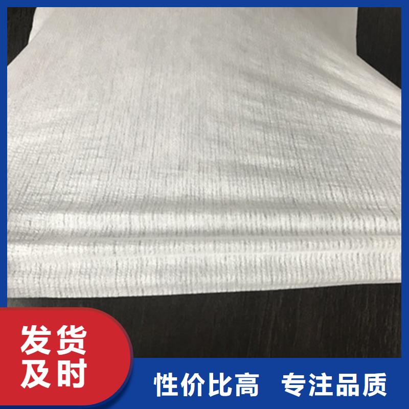 耐高溫碳晶發(fā)熱板用無(wú)紡布獲取報(bào)價(jià)