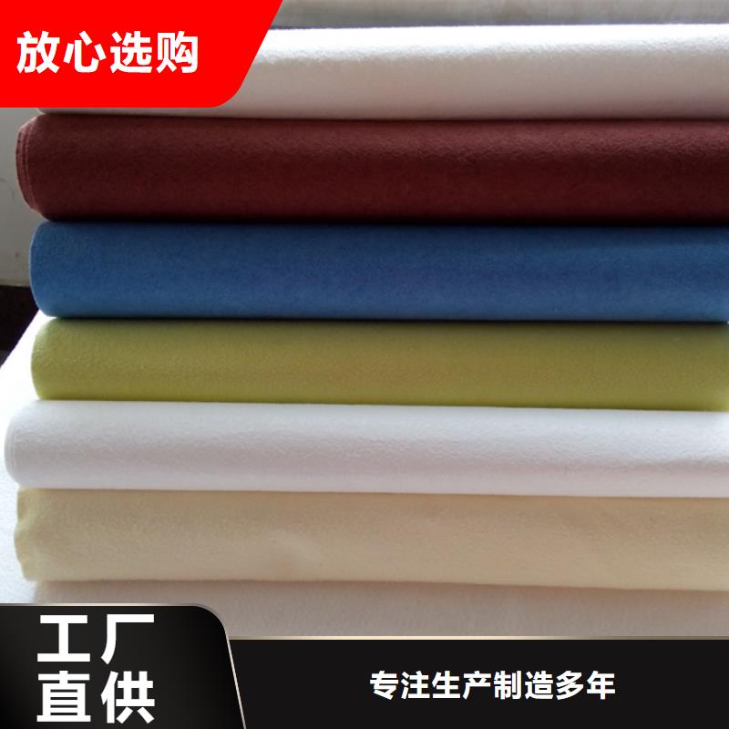 信泰源阻燃防火無紡布 信泰源阻燃防火無紡布廠家
