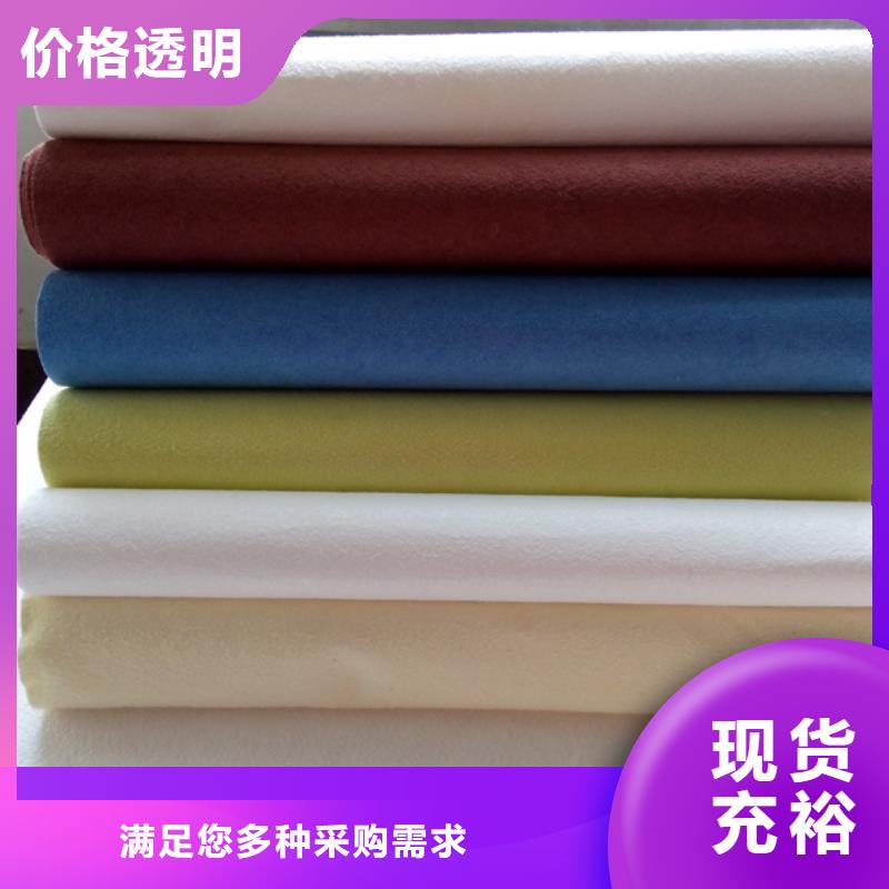 信泰源無紡布匠心品質(zhì)