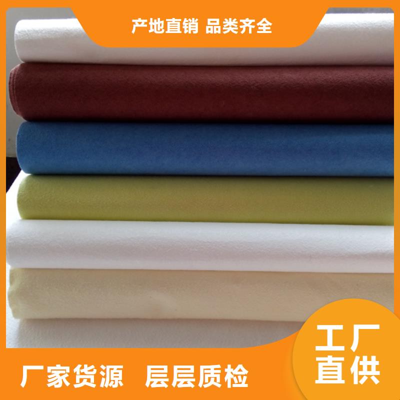 找信泰源無紡布廠家直銷