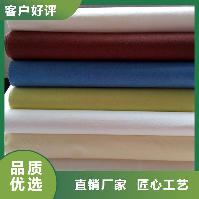 #納米鋰電隔膜無紡布#現(xiàn)貨供應