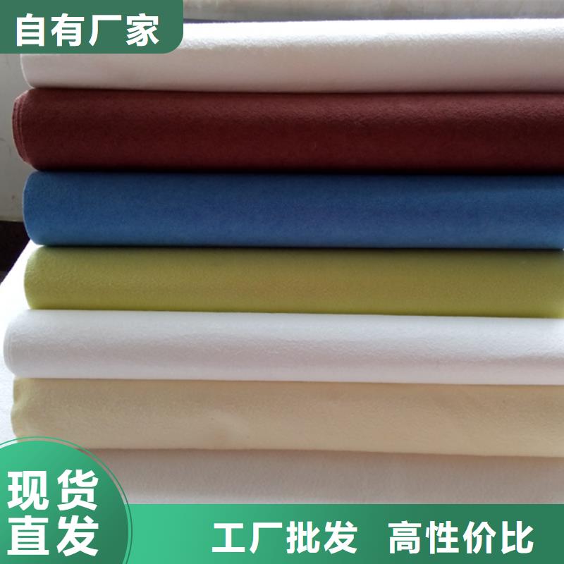信泰源產(chǎn)業(yè)用無(wú)紡布廠家實(shí)地貨源