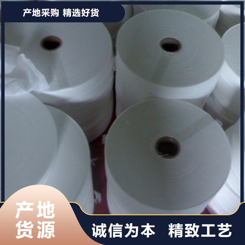 甄選:信泰源阻燃防火無(wú)紡布供貨商