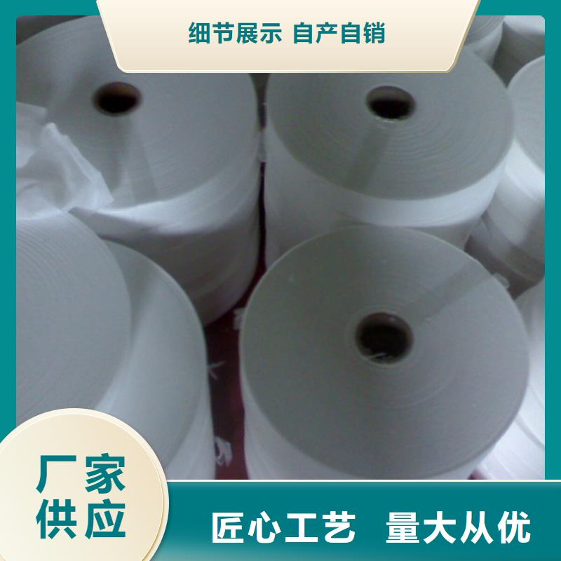信泰源窗簾用無紡布質(zhì)量靠譜