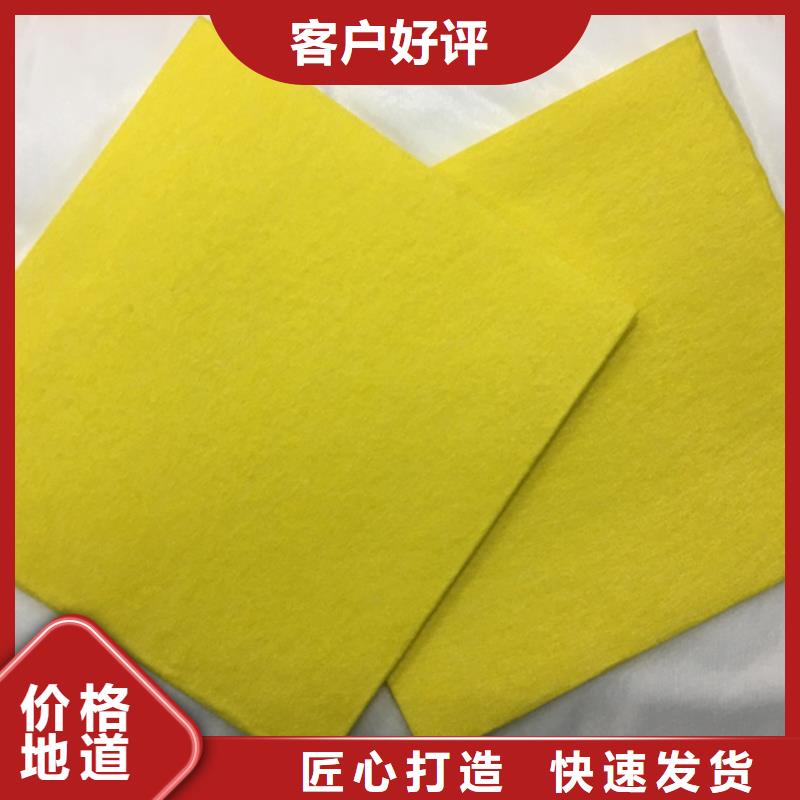 #納米鋰電隔膜無紡布#現(xiàn)貨供應
