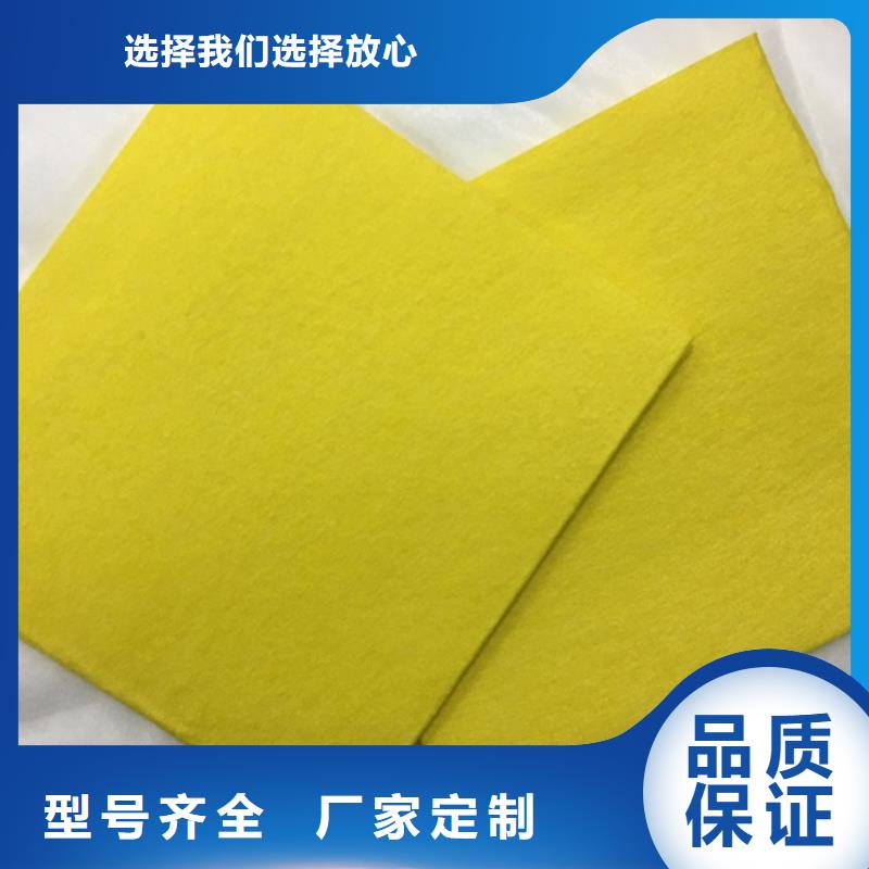信泰源窗簾用無(wú)紡布-信泰源窗簾用無(wú)紡布質(zhì)量有保障