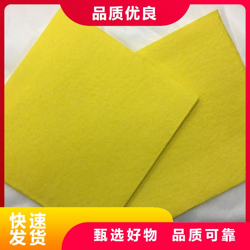 阻燃半導電布產(chǎn)地直銷