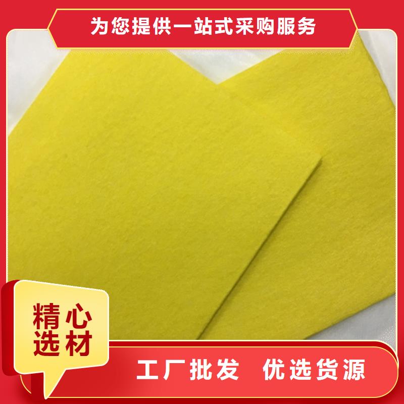 甄選:信泰源阻燃防火無(wú)紡布供貨商