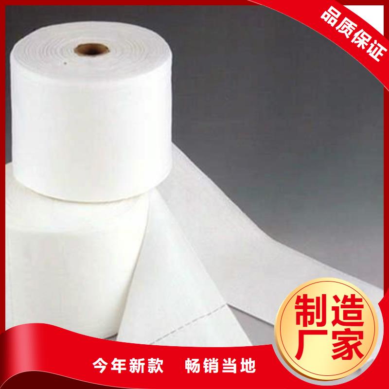 質(zhì)量好的信泰源窗簾用無(wú)紡布