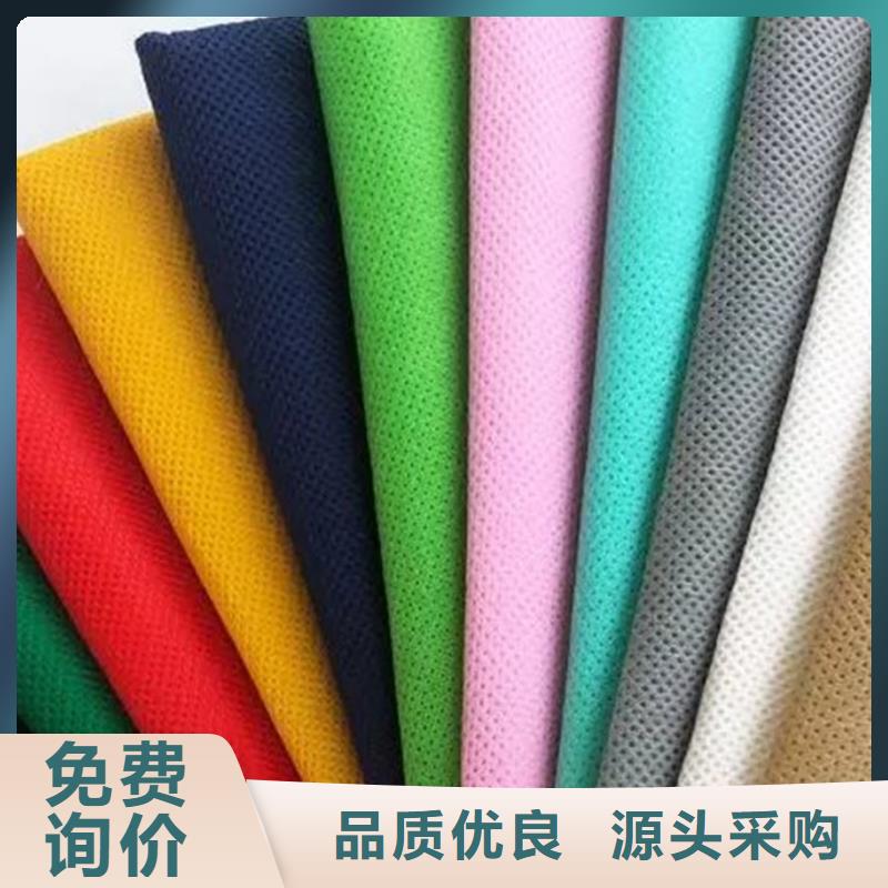 信泰源產(chǎn)業(yè)用無紡布加工廠家