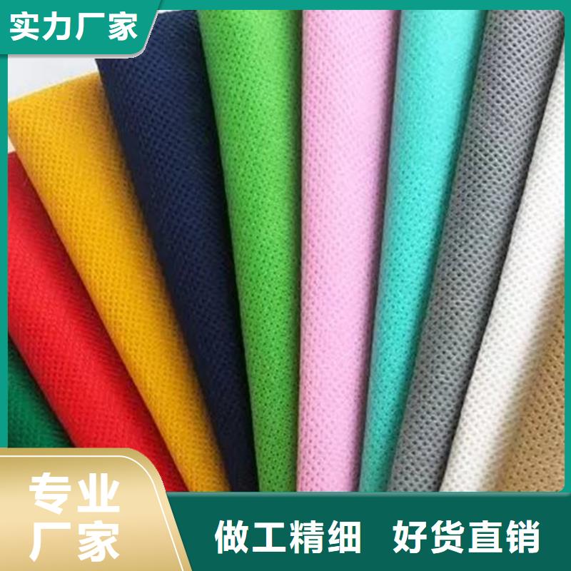 信泰源无纺布品牌厂家