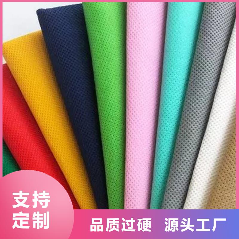 #納米鋰電隔膜無紡布#現(xiàn)貨供應