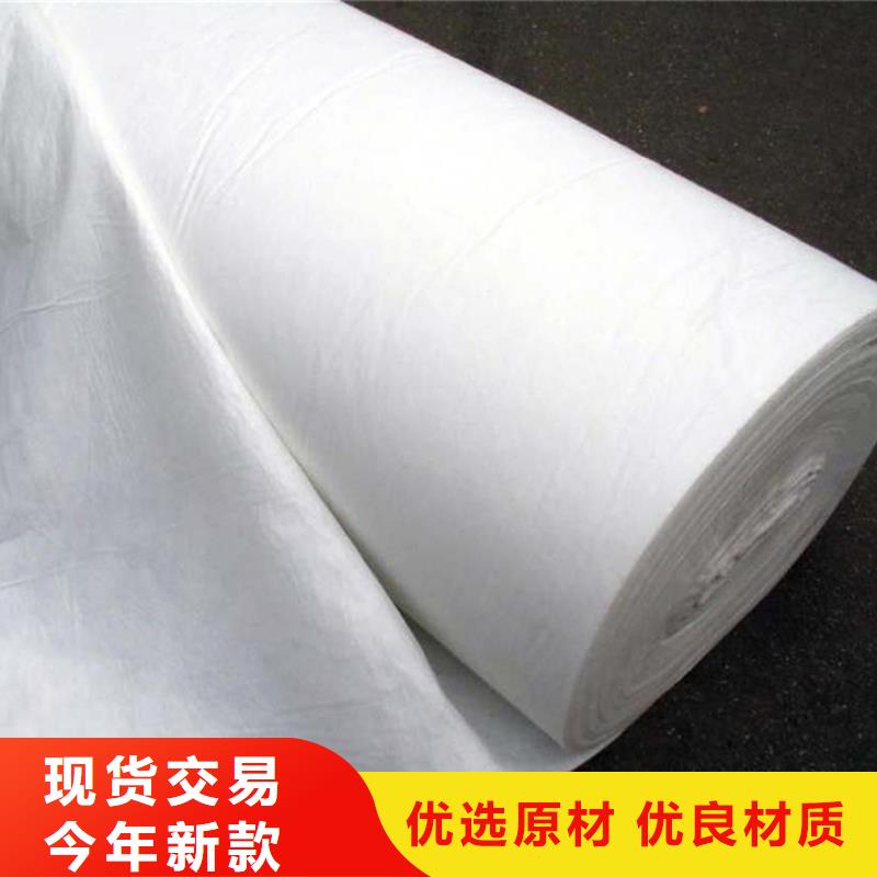 #納米鋰電隔膜無紡布#現(xiàn)貨供應